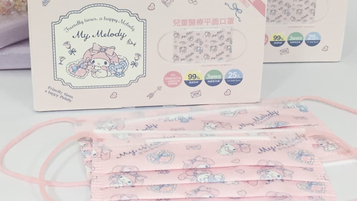 三麗鷗口罩又來了！7-11最新6款這天起預購，Kitty新花色、Melody成人+兒童款都有