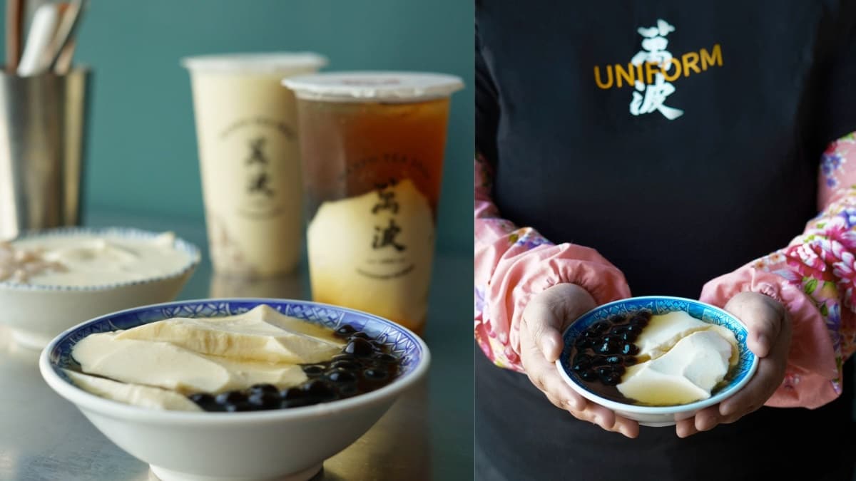 波霸、小芋圓、嫩仙草配著吃！萬波古早味「軟嫩豆花」系列這時有，還可免費加薑