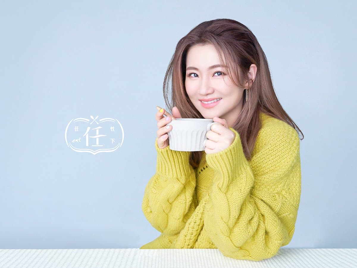 芋頭+香菇超無敵!小公主Selina創業賣粥「任性eat下」,首發麻油薑泥與芋頭香菇粥 芋頭+香菇超無敵!小公主Selina創業賣粥「任性eat下」,首發麻油薑泥與芋頭香菇粥
