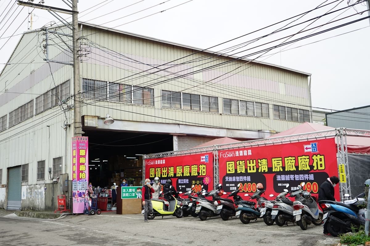 只剩5天快衝！台中「1500坪家電版好市多」特賣來了，現場家電通通3折起