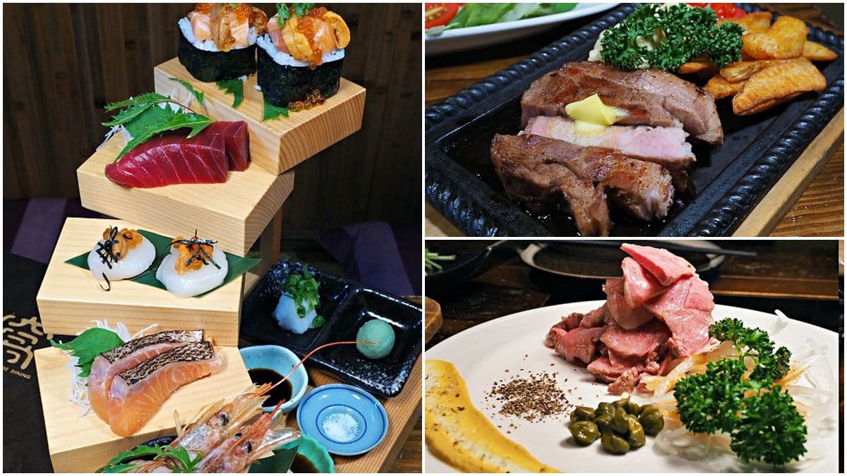 味遊日本！天母這家餐廳吃得到47個「都道府」料理，必點現流刺身、洋式鐵板梅花豬