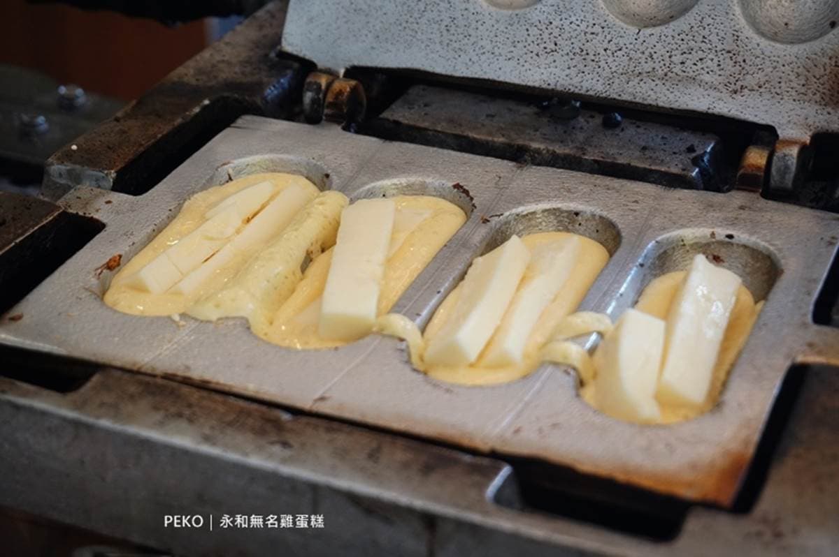 排隊才吃得到！永和超夯「起司雞蛋糕」一拉就牽絲，外酥內軟每人限買2份