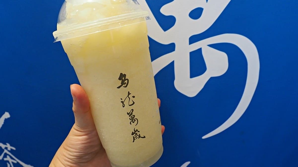 週一免費加珍珠！超狂手搖飲結合茶飲＋蜜餞，必喝滿料「耍烏龍」、蜜漬洛神鐵觀音