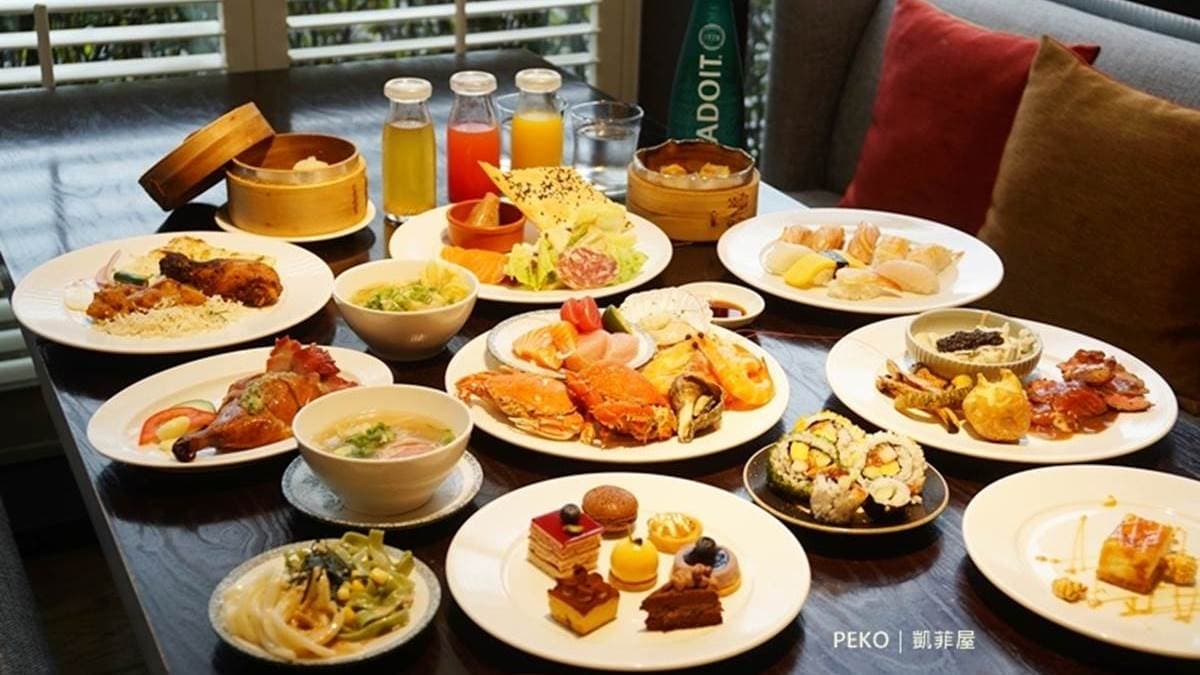 台北君悅酒店Café 凱菲屋