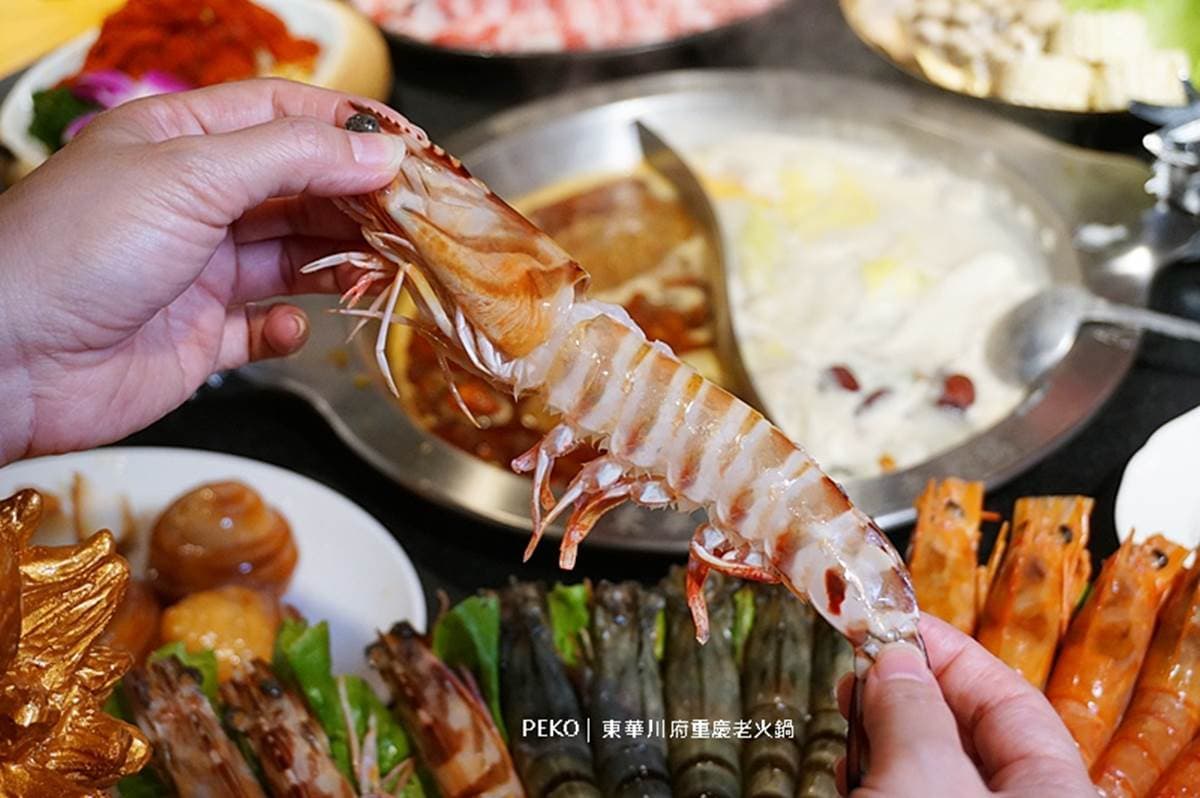 稀有道地川味!九宮格麻辣鍋涮霸氣肉山、海鮮龍船,還能變裝龍鳳袍美拍 稀有道地川味!九宮格麻辣鍋涮霸氣肉山、海鮮龍船,還能變裝龍鳳袍美拍