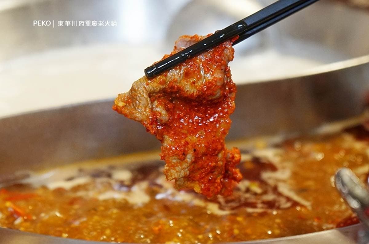 稀有道地川味!九宮格麻辣鍋涮霸氣肉山、海鮮龍船,還能變裝龍鳳袍美拍 稀有道地川味!九宮格麻辣鍋涮霸氣肉山、海鮮龍船,還能變裝龍鳳袍美拍