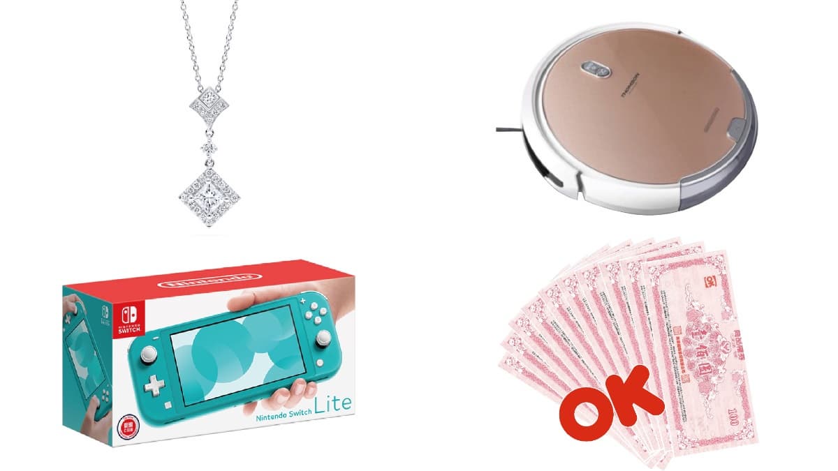 OKmart「春節福袋」開箱囉！每包100元袋袋都有獎，再抽鑽石、Switch、萬元購物金