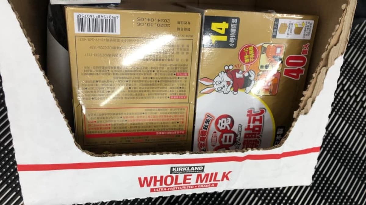 暖暖包之亂！好市多「小白兔暖暖包」一上架就被掃空，一片暖暖包平均不到10元