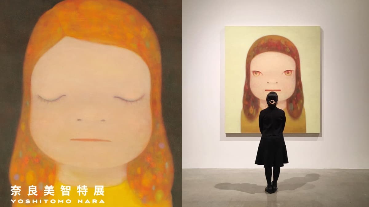 粉絲歡呼了！「奈良美智特展」這時首度登台，高雄、台南巡迴也有機會