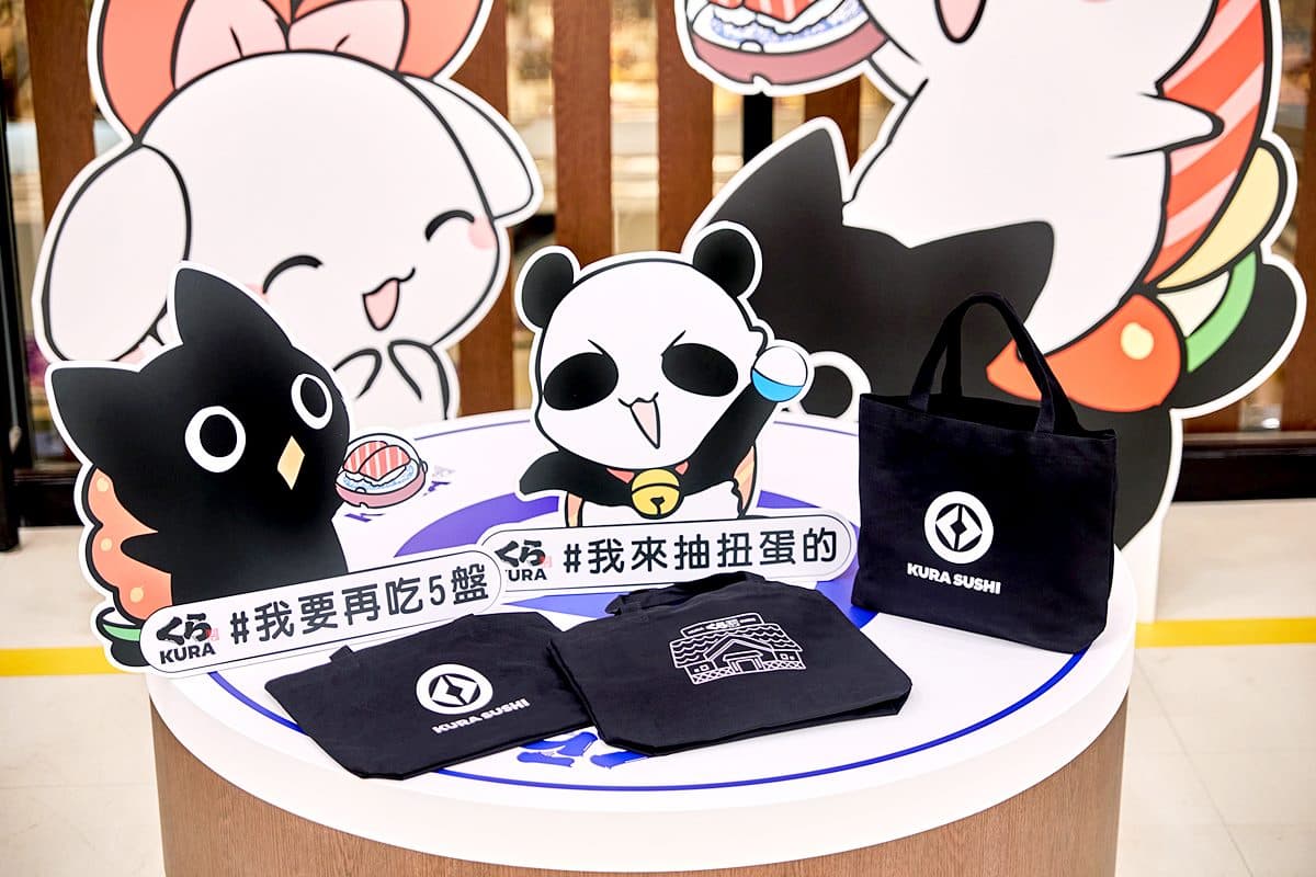 板橋人開吃！藏壽司前進「板橋遠百」先拍巨大化壽司盤，加碼限期一週吃「黑鮪魚大肚」