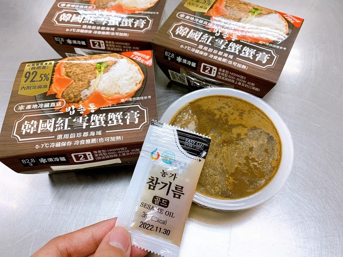 最強韓國「白飯小偷」升級版！7-11最狂蟹膏92.5%濃到爆，加碼濟州島+光化門啤酒買2送1