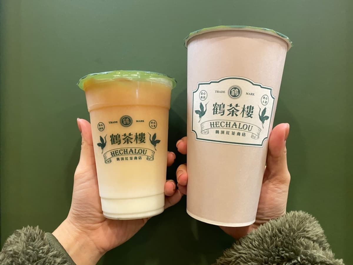 首賣日中、大杯「通通半價」!鶴茶樓全新「藝伎紅茶+那堤」,喝得到水蜜桃果香 首賣日中、大杯「通通半價」!鶴茶樓全新「藝伎紅茶+那堤」,喝得到水蜜桃果香