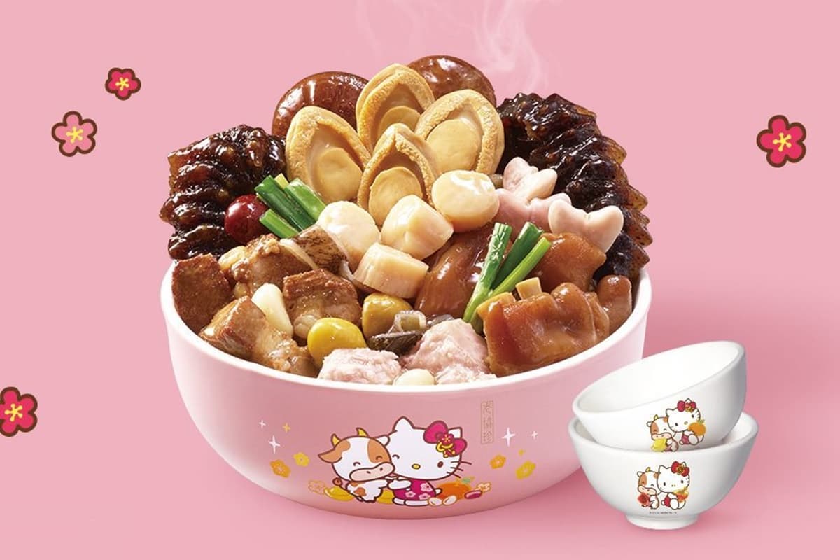 2021超澎派6大年菜！Hello Kitty佛跳牆必吃，壽司餐盒海陸一次擁有
