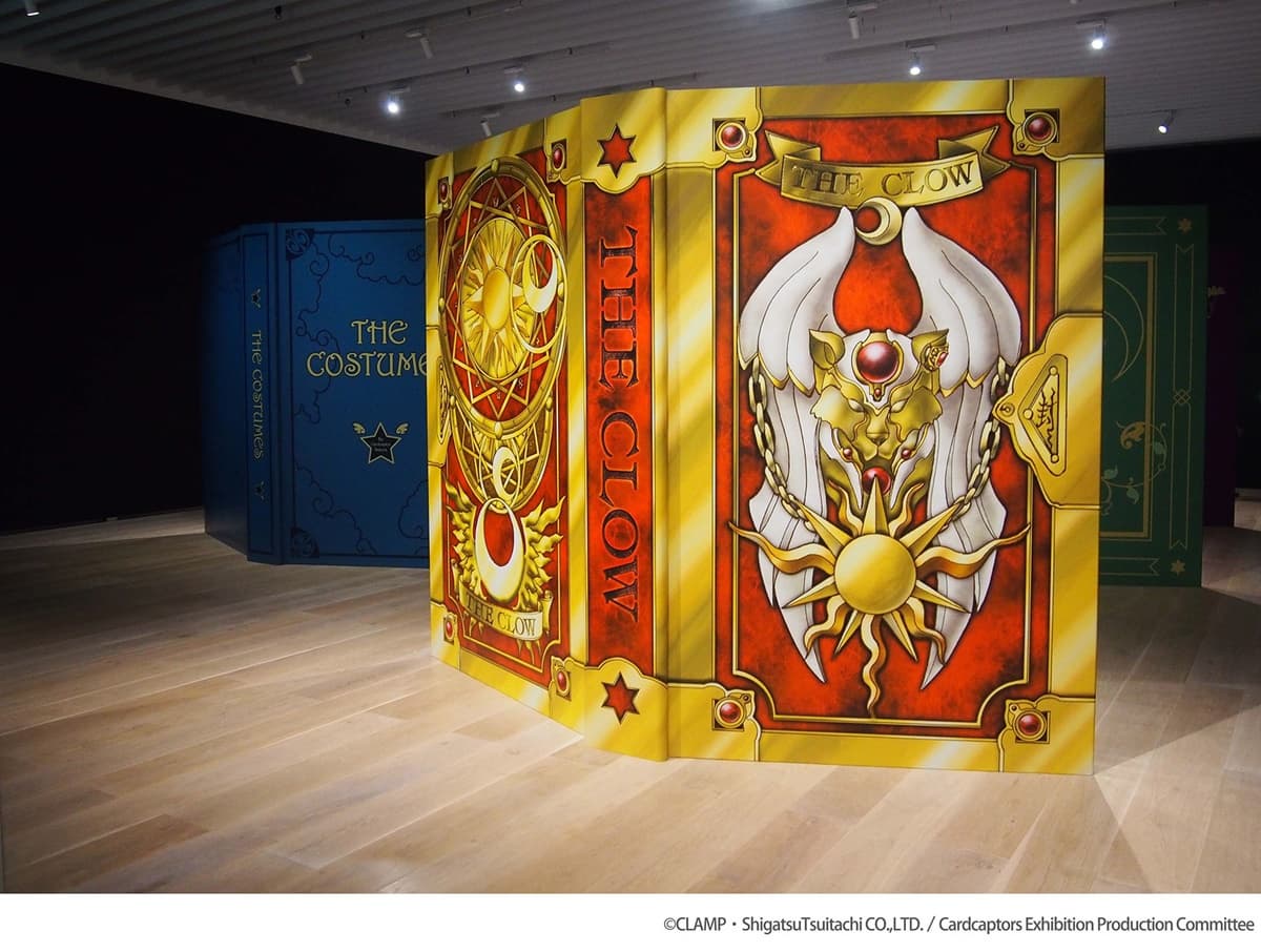 封印真的解除了!日本《庫洛魔法使特展》這時首登台,巨大小可、200件複製原畫都有 封印真的解除了!日本《庫洛魔法使特展》這時首登台,巨大小可、200件複製原畫都有