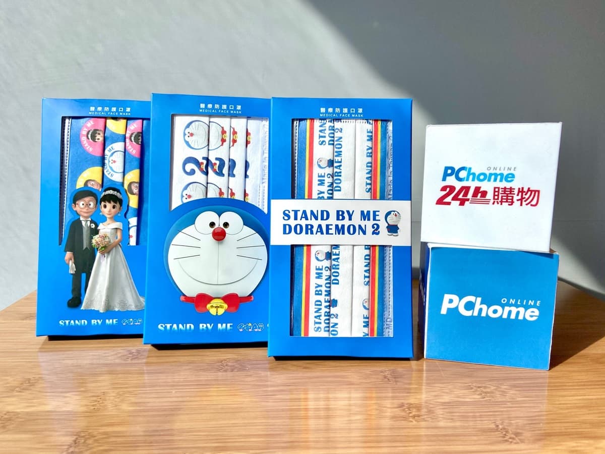 最新3款「哆啦A夢口罩」這天開賣！竟出現大雄、靜香「結婚版」，還有哆啦A夢頭貼款