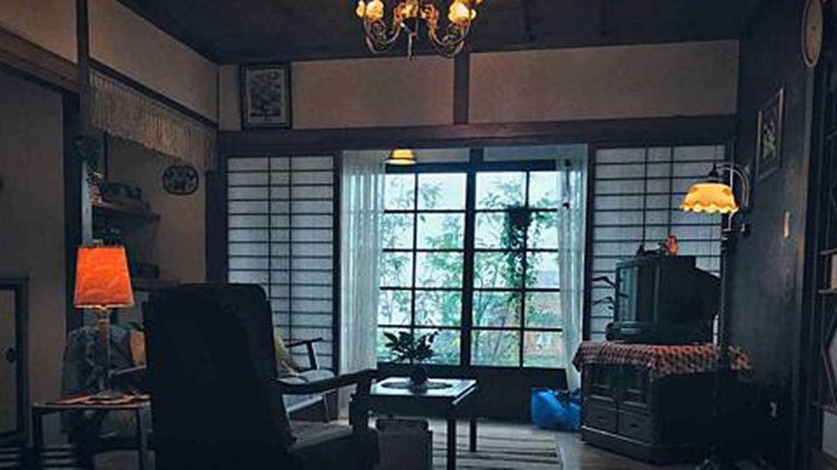 九份黃金博物館