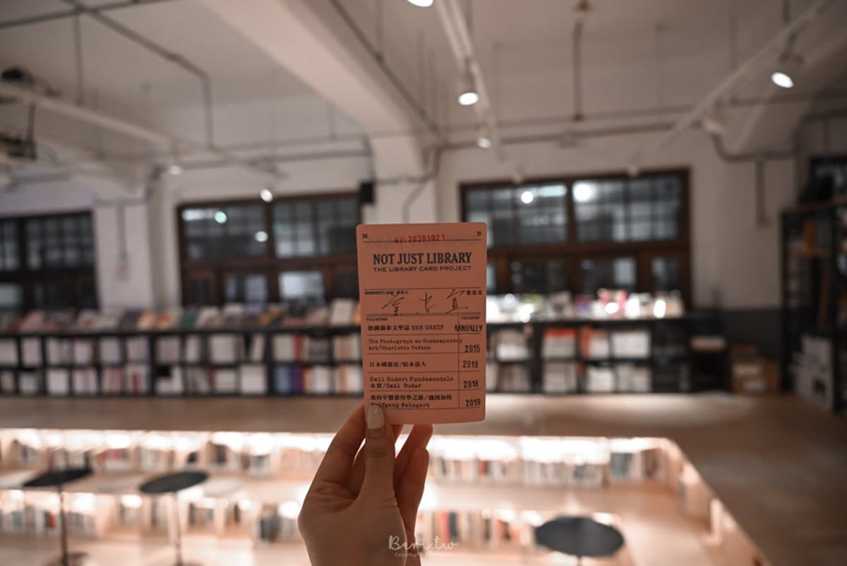 在書海裡泡澡！松菸舊日式澡堂轉型圖書館，復古浴池花80元能待一整天