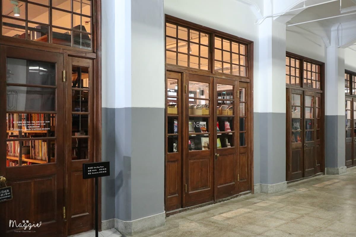 在書海裡泡澡！松菸舊日式澡堂轉型圖書館，復古浴池花80元能待一整天