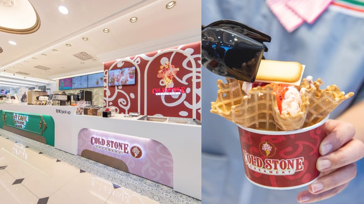 開幕拿買一送一券！全台首間「7-11 x COLD STONE複合店」在這，10款冰品獨家吃