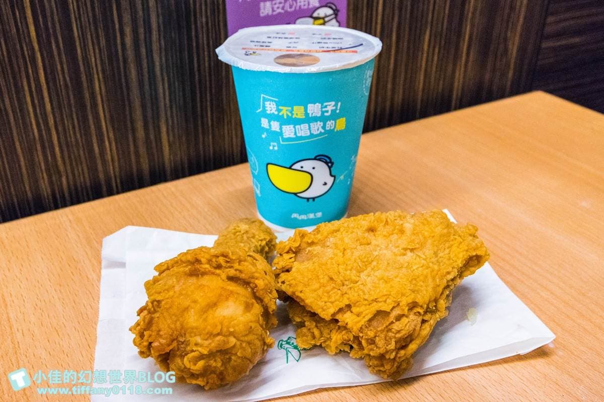 速食南霸天！丹丹漢堡內行人都點這3種套餐，加推黑糖麻糬棒、香酥米糕