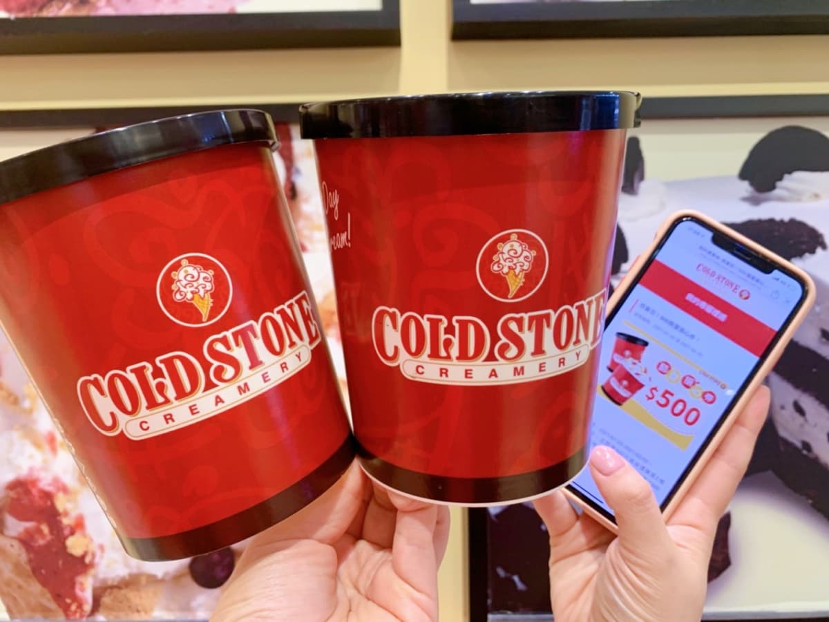 快領酷聖振心券！COLD STONE「蛋黃哥禮盒」限量開賣，最高現省890元