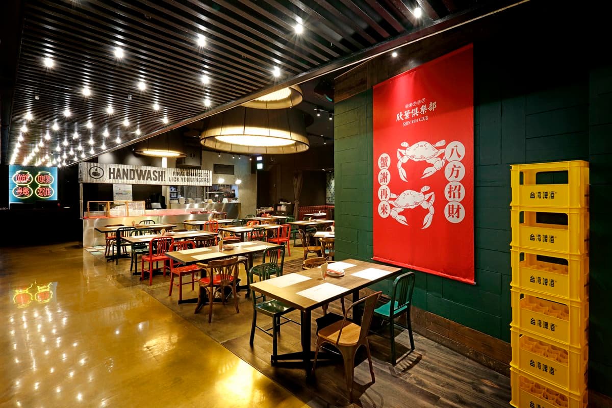 【新開店】最台餐酒館「欣葉俱樂部」快閃1年，380元爽嗑10道台菜料理、師園鹽酥雞吃到飽