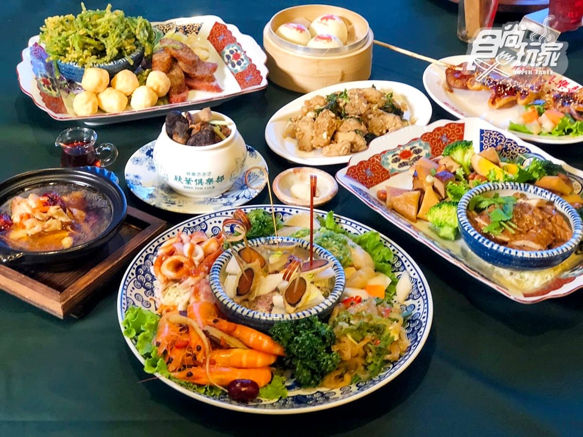 【新開店】最台餐酒館「欣葉俱樂部」快閃1年，380元爽嗑10道台菜料理、師園鹽酥雞吃到飽