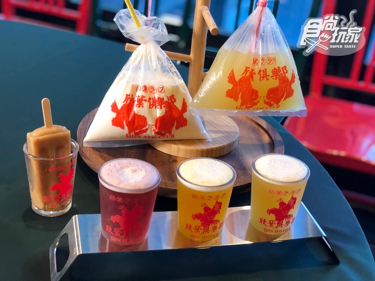 【新開店】最台餐酒館「欣葉俱樂部」快閃1年，380元爽嗑10道台菜料理、師園鹽酥雞吃到飽