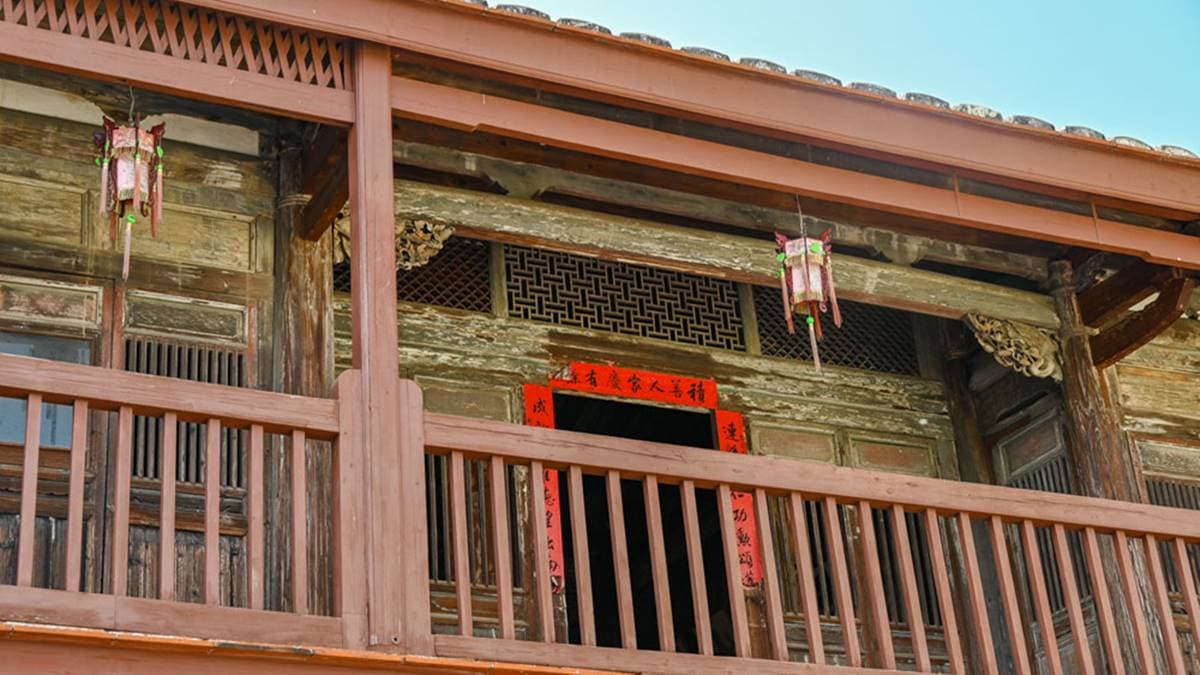 八角樓