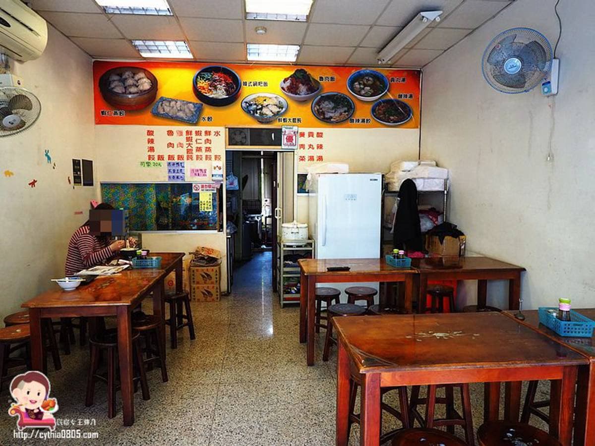 Google評價4.7顆星!桃園無招牌鮮蝦大餛飩皮薄餡扎實,必沾手炒辣椒油更對味 Google評價4.7顆星!桃園無招牌鮮蝦大餛飩皮薄餡扎實,必沾手炒辣椒油更對味