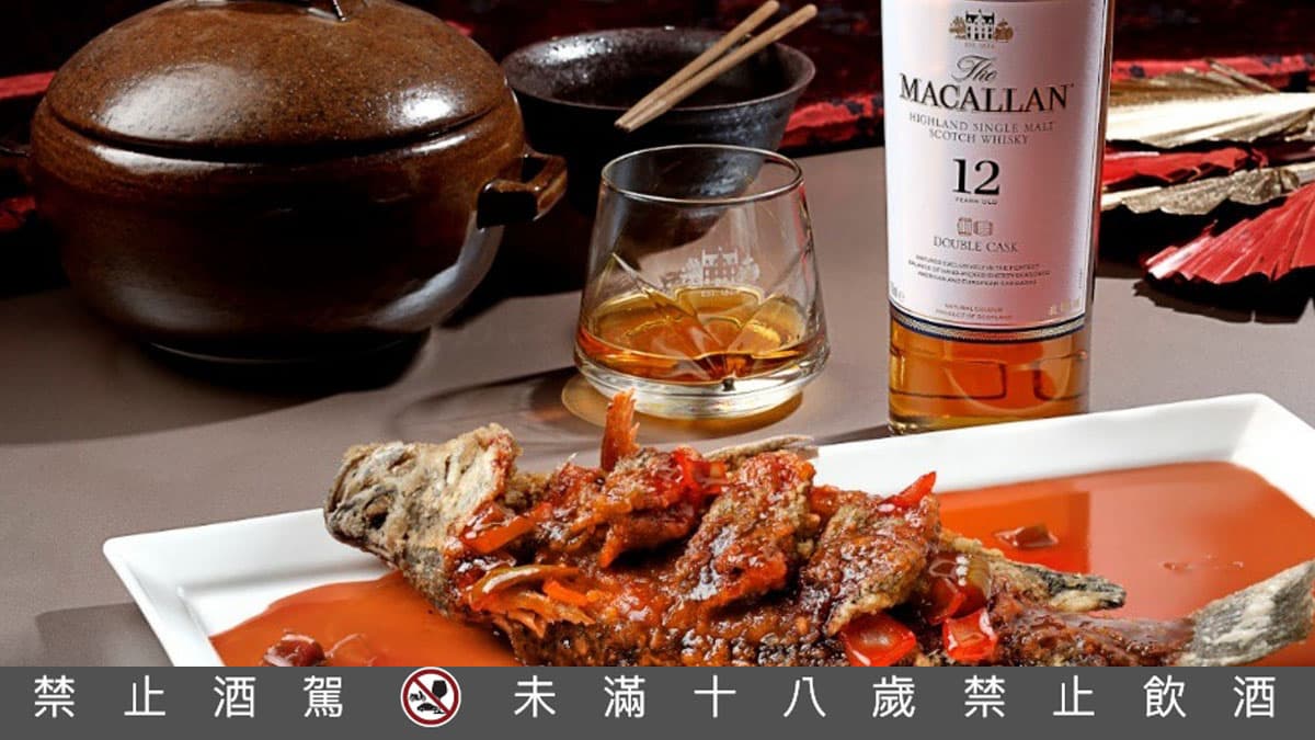 日日餐餐麥卡倫 歲歲團圓過好年 金牛迎春！ 過年圍爐餐桌酒 增添溫馨團圓氣氛