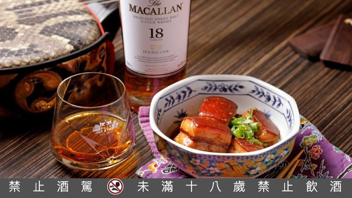 日日餐餐麥卡倫 歲歲團圓過好年 金牛迎春！ 過年圍爐餐桌酒 增添溫馨團圓氣氛