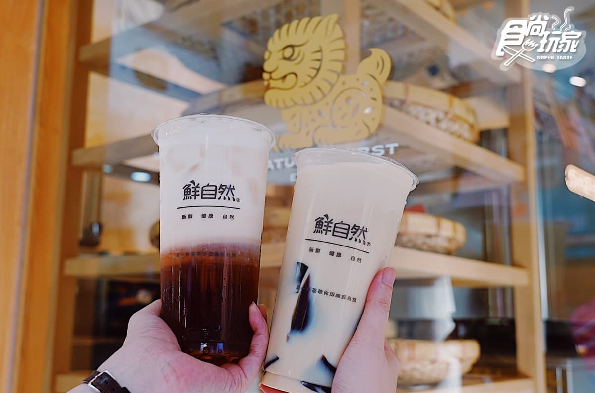 台南超夯手搖首進駐台北！「先自然」必喝厚工私房奶茶、限定火龍果飲，純白店面洗版IG
