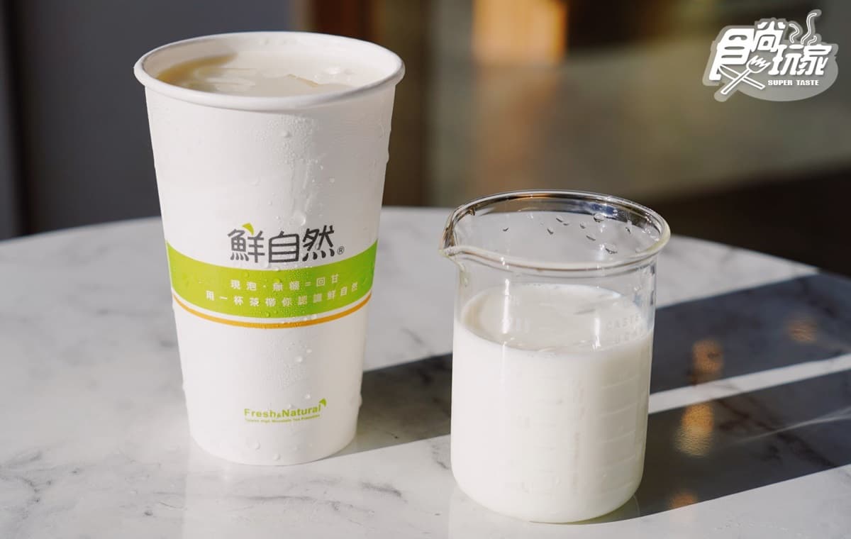 台南超夯手搖首進駐台北！「先自然」必喝厚工私房奶茶、限定火龍果飲，純白店面洗版IG