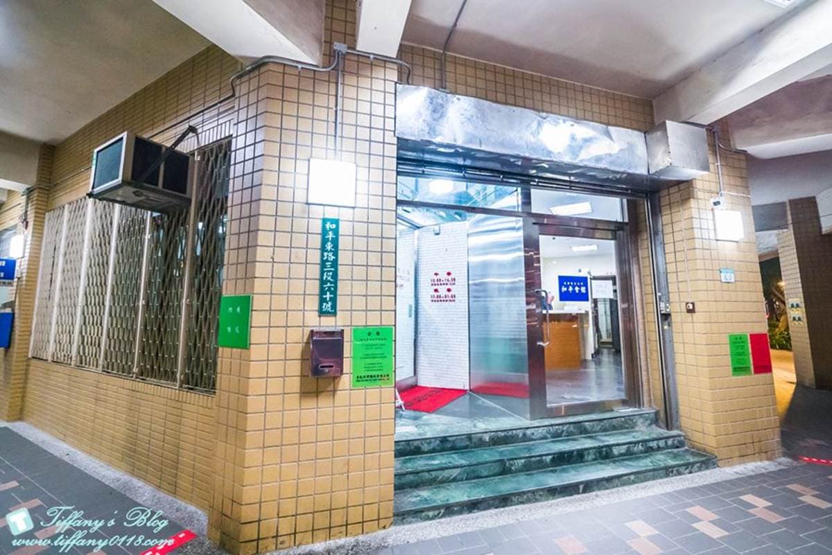 台北最好吃麻辣火鍋之一！必點爆汁鴨血、老油條、大腸頭，餐後還附搞笑冰品