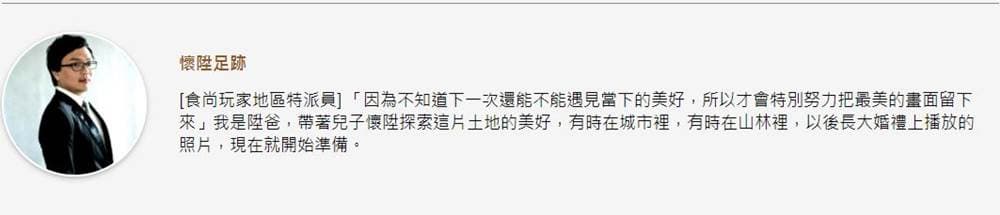 網美衝了!台南祕境美拍波斯菊金黃花海,還能DIY紅龜粿、吃鹽焗蛋 網美衝了!台南祕境美拍波斯菊金黃花海,還能DIY紅龜粿、吃鹽焗蛋