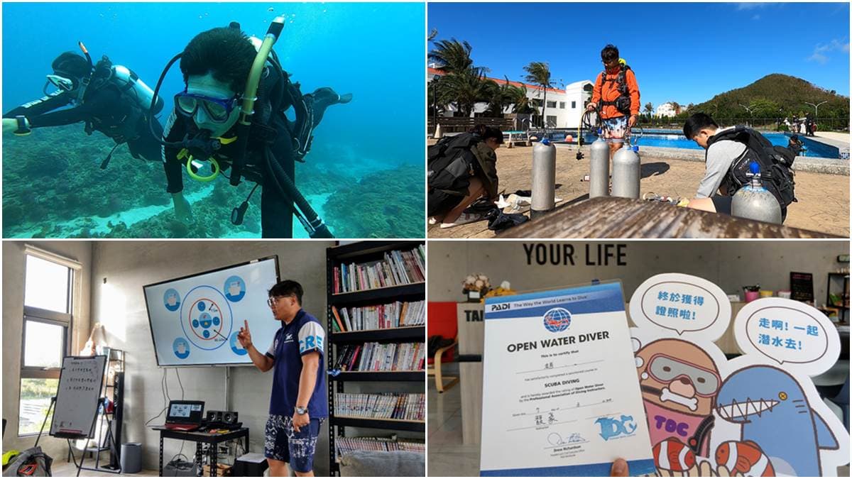 優游海底世界!墾丁考「潛水證照」全攻略,有機會與藍點魟、沙丁魚共游