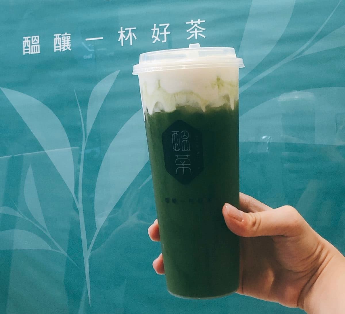 好喝不踩雷！板橋手搖飲7款招牌評鑑，「這杯」要給它5顆心