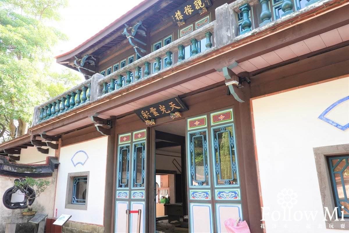 新北人免費入園！板橋百年豪宅5打卡點：貴人招待所、光緒聖旨碑、巨榕大池