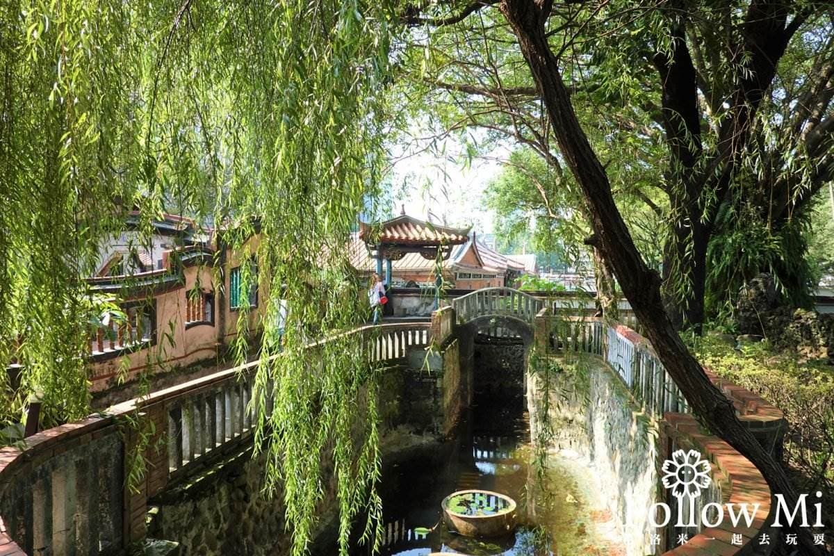 新北人免費入園！板橋百年豪宅5打卡點：貴人招待所、光緒聖旨碑、巨榕大池