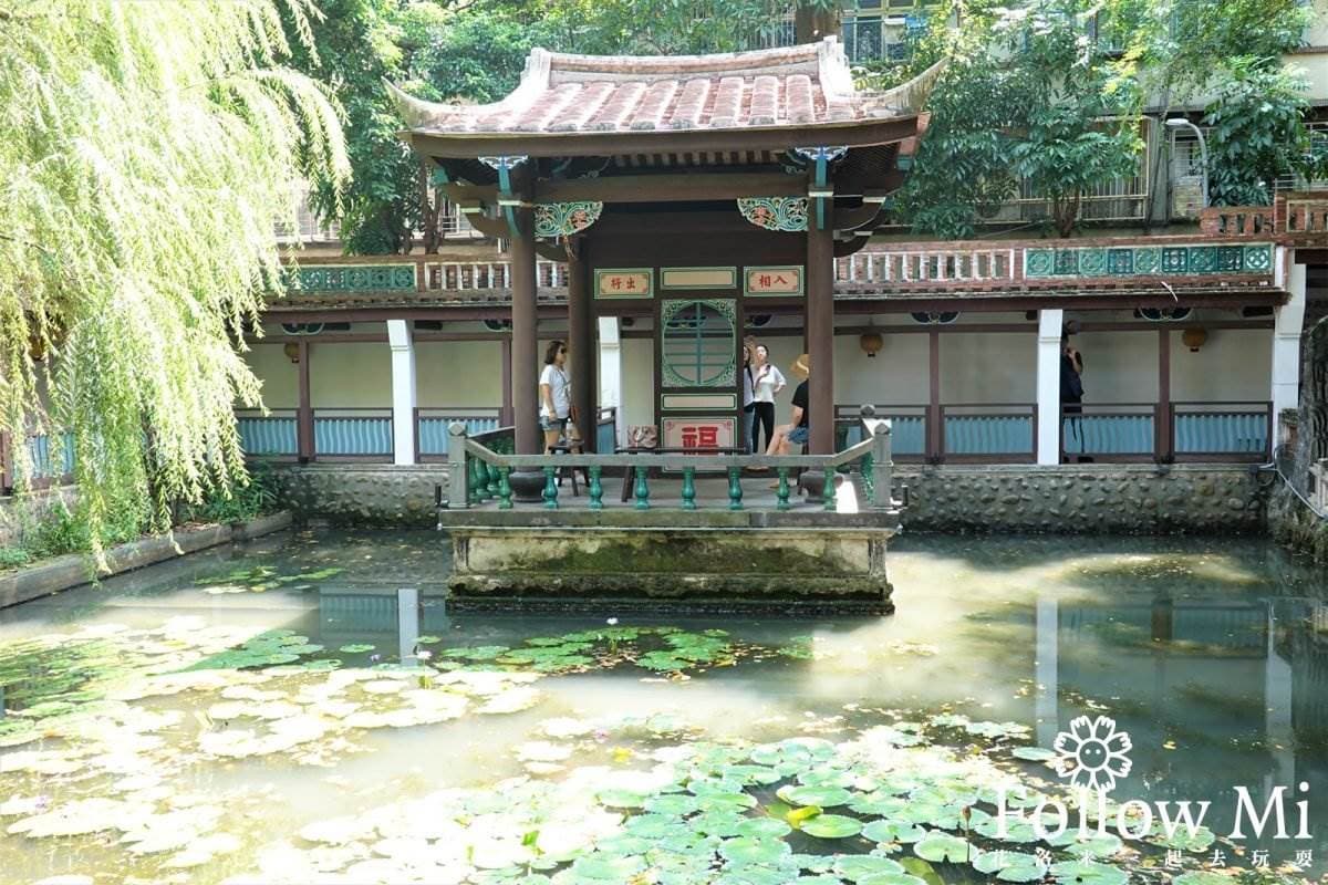 新北人免費入園！板橋百年豪宅5打卡點：貴人招待所、光緒聖旨碑、巨榕大池