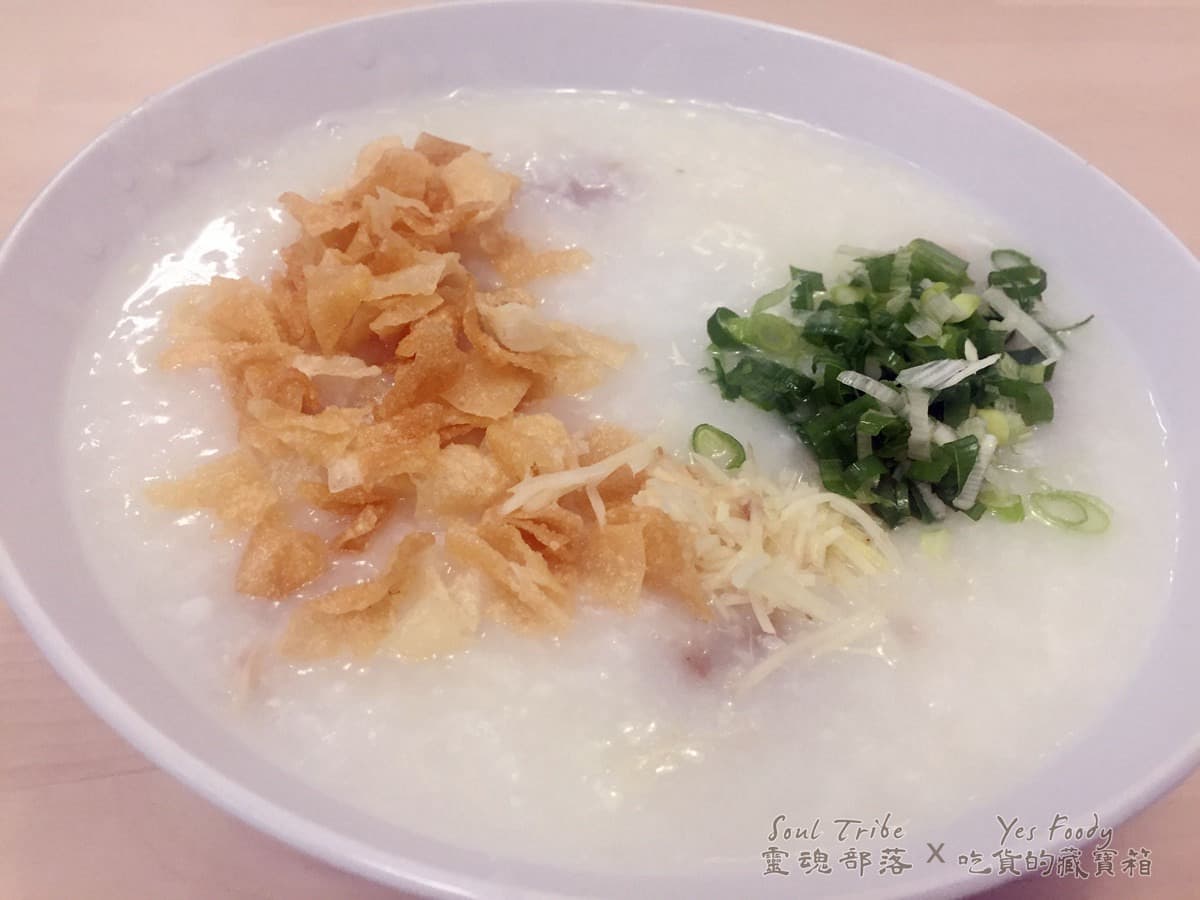 選擇困難症發作！新店港式粥品菜單選擇多達30種，吃貨激推必點海陸牛魚粥