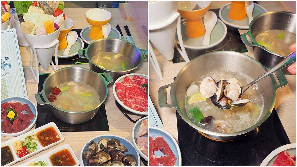 鮮蛤卜卜響！粵式火鍋獨創瑤柱響螺新湯頭，1人也能爽爽吃