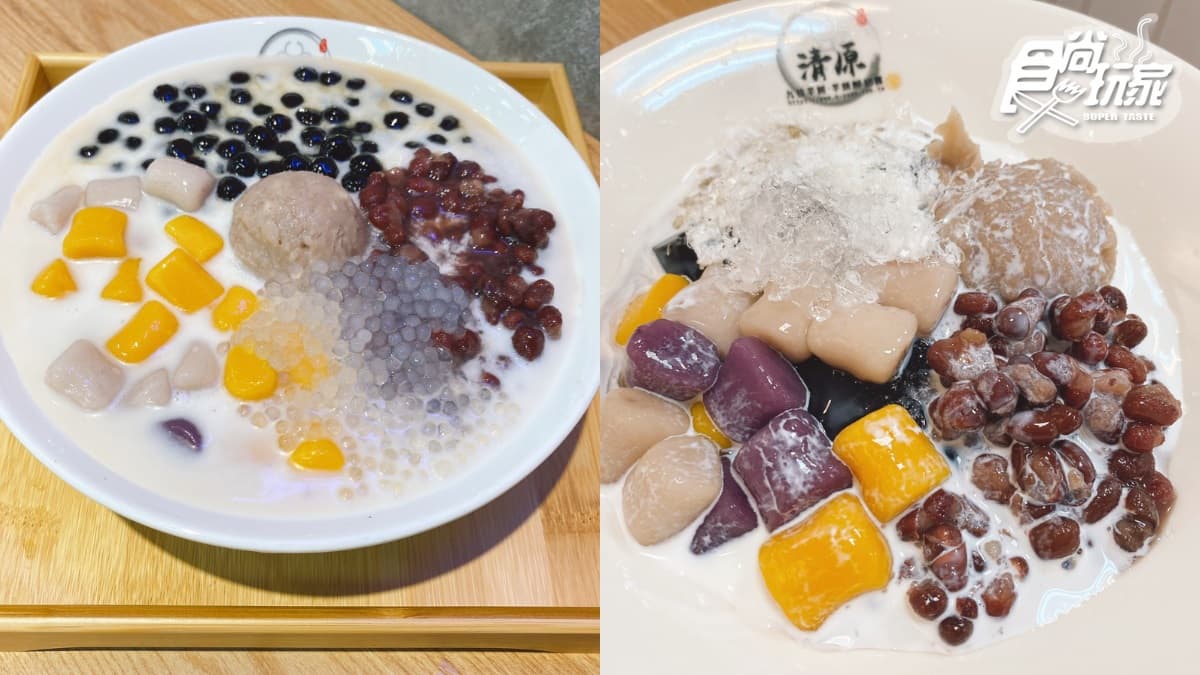這8天「買一送一」！清原x蜜蜂工坊推「坎格拉果香蜜凍紅茶」，超咕溜蜂蜜凍清爽破表