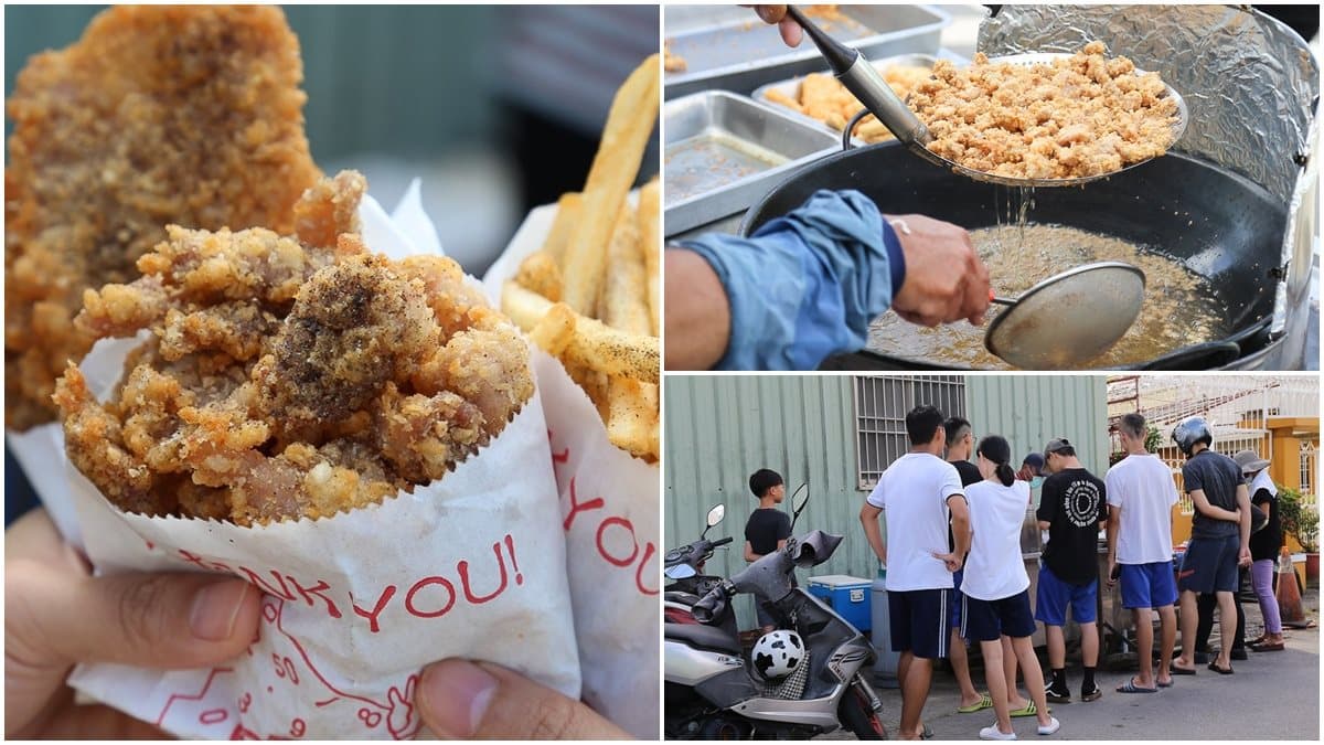 灣裡人才知！老字號無名小攤「炸肉排」只要10元，必點招牌香酥脆肉超唰嘴