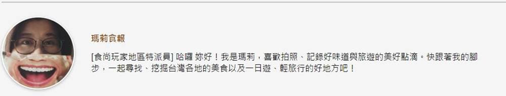 吃生猛海鮮不用跑漁港！饕客最愛台中聚餐餐廳，必點避風塘大蝦、紅蟳粥