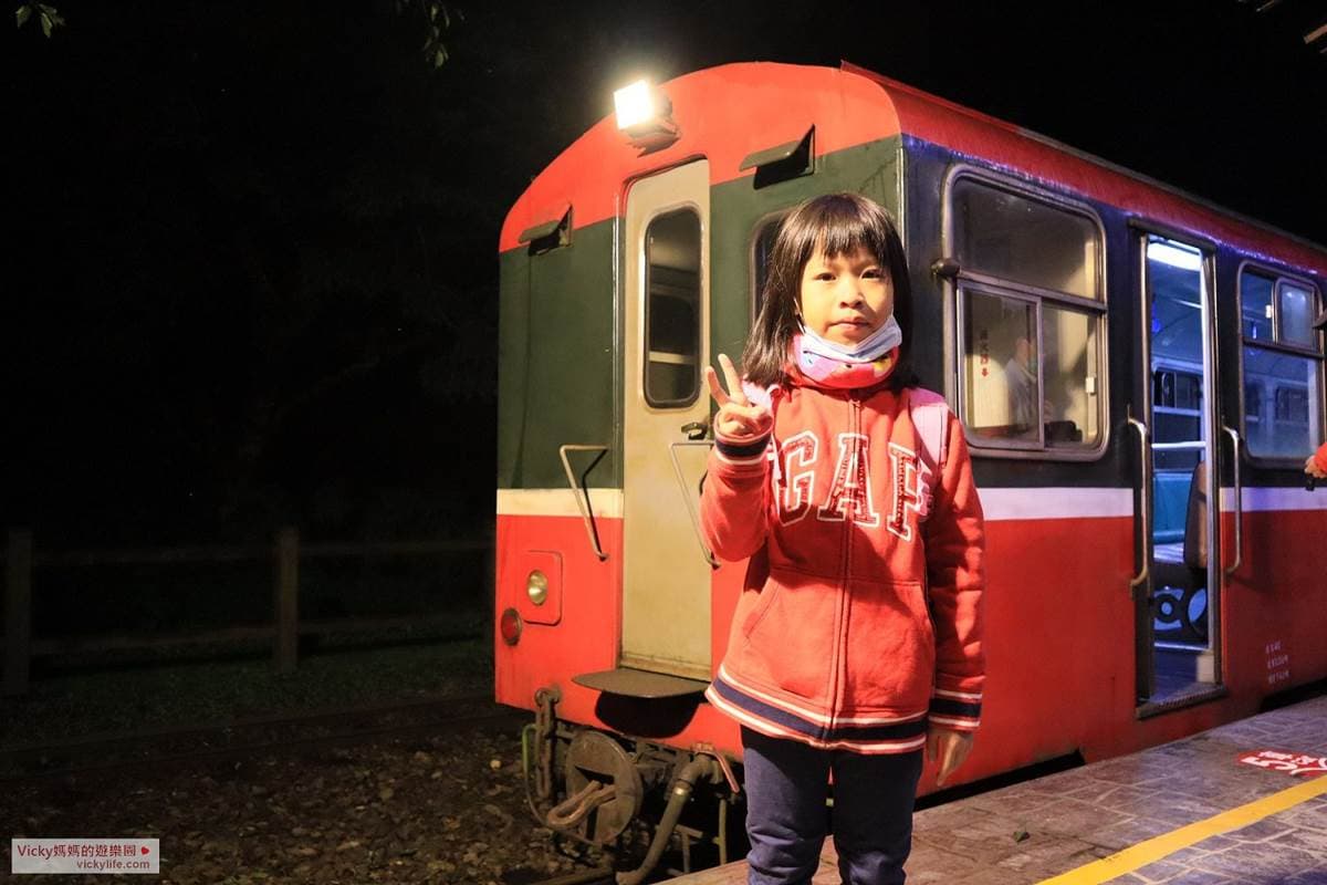 阿里山親子遊提案!搭火車看日出美景,沿途逛山椒魚館、森林天空步道 阿里山親子遊提案!搭火車看日出美景,沿途逛山椒魚館、森林天空步道