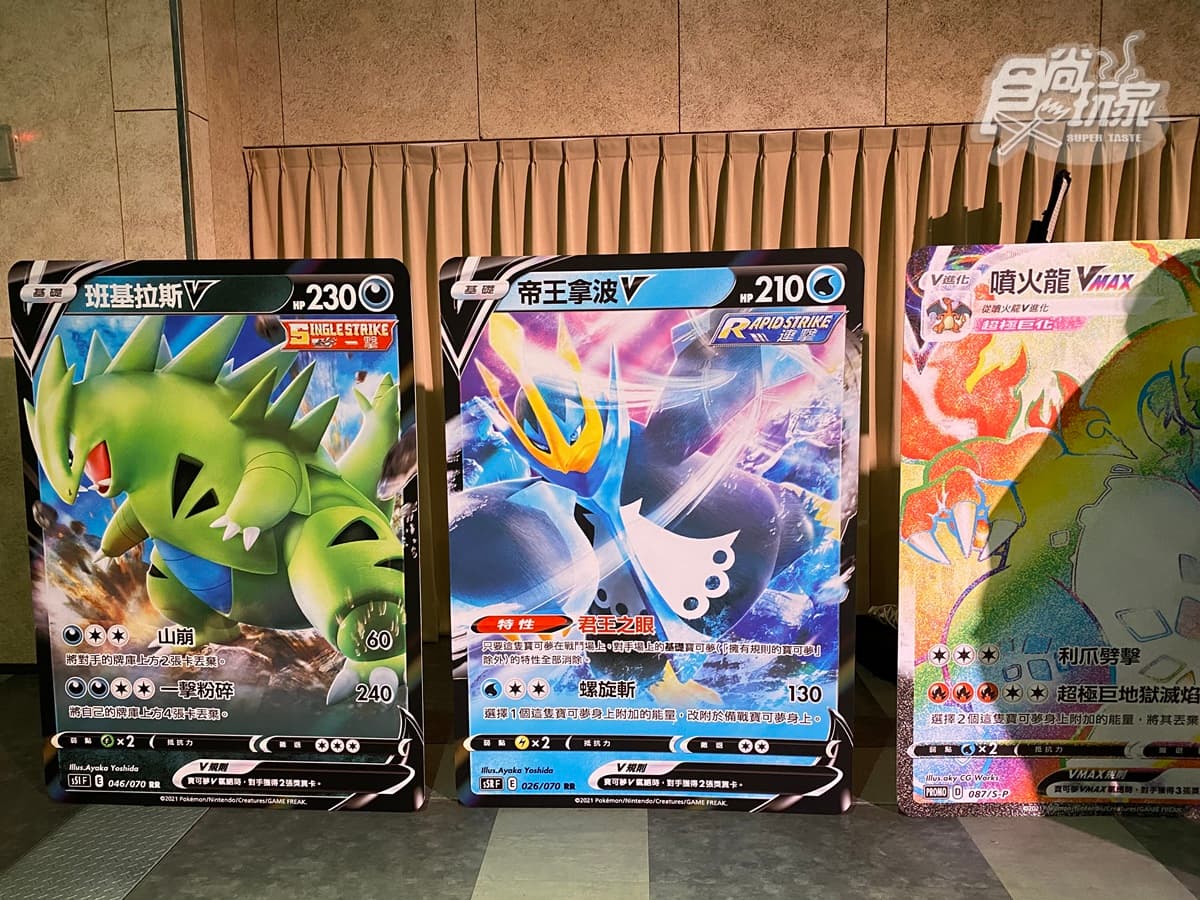 寶可夢迷必搶！超夯卡牌遊戲全新組合，港台限量500張「噴火龍卡」只有這裡能拿到