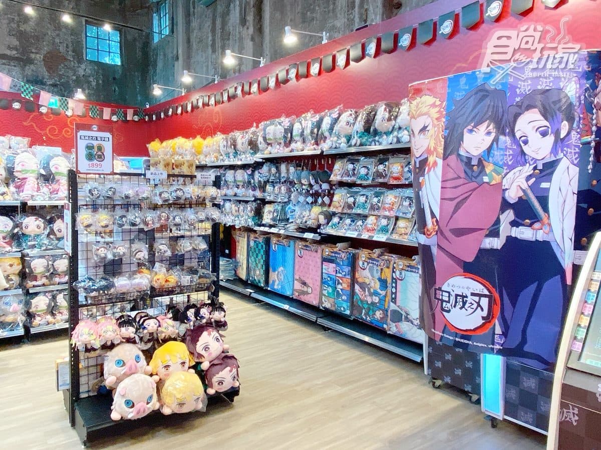 全台最大《鬼滅之刃》快閃店1/29開!免費拍3公尺高襧豆子、搶7款人氣角色福袋 全台最大《鬼滅之刃》快閃店1/29開!免費拍3公尺高襧豆子、搶7款人氣角色福袋