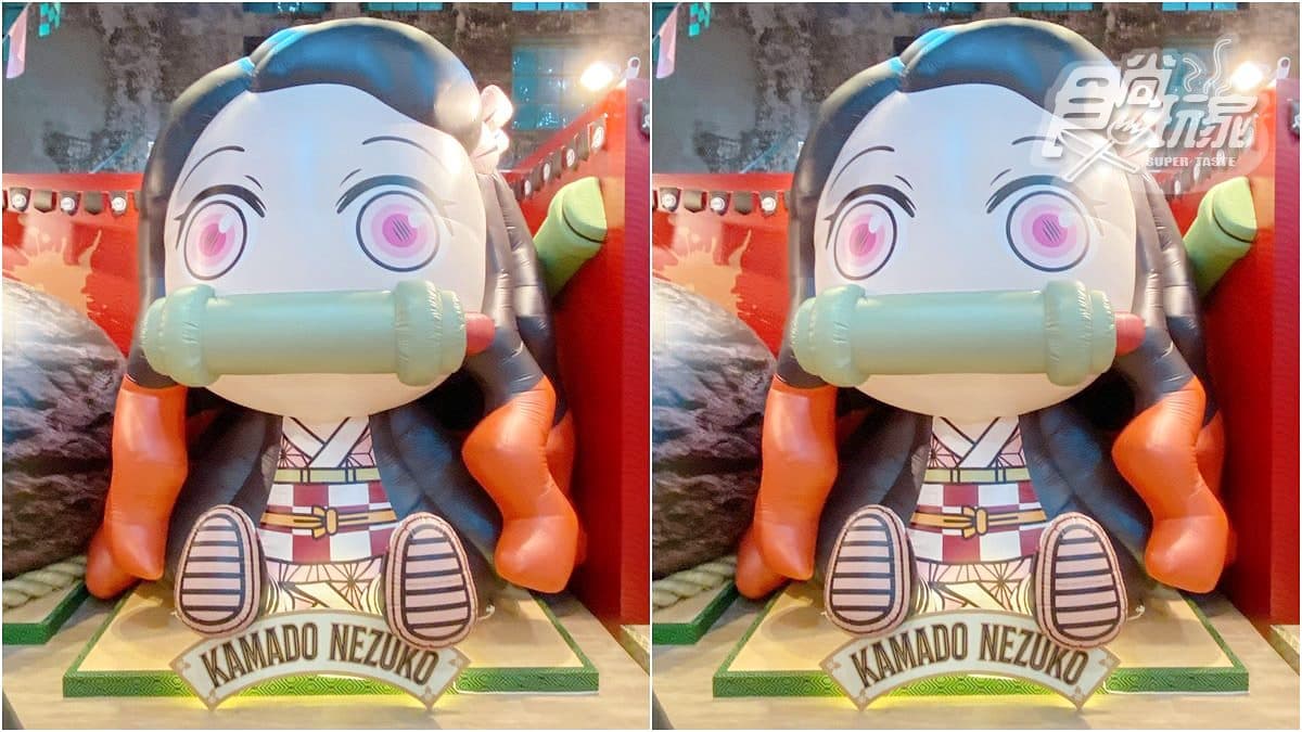 全台最大《鬼滅之刃》快閃店1/29開!免費拍3公尺高襧豆子、搶7款人氣角色福袋 全台最大《鬼滅之刃》快閃店1/29開!免費拍3公尺高襧豆子、搶7款人氣角色福袋